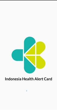 eHAC Indonesia 海报