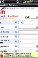 PaperCost Calculator screenshot 1