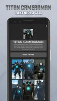 Titan Cameraman Prank Call 截图 1