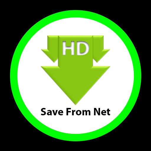 يحوم مركز تسوق غزل savefrom mp3 download - vandastudioboutique.com