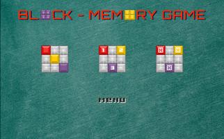 블록 메모리 게임 포스터