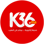 K36 icône