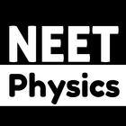NEET Physics MCQs | NEET Exam 2021 Preparation アイコン