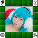 Shisen-Sho with Ahane APK