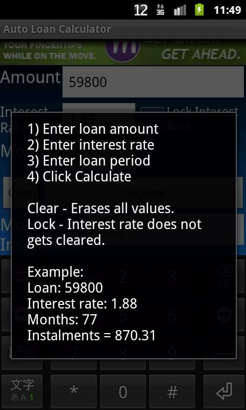 auto loan rule 78 calculator for android apk download rule of 78 calculator excel