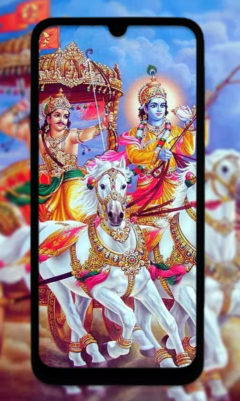 Lord Krishna Wallpapers HD APK for Android Download Lord Krishna Wallpapers HD APK for Android Download