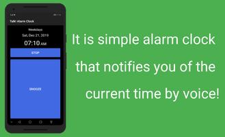Talk! Alarm Clock الملصق