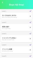 1 Schermata Learn Japanese Conversation, C