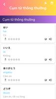 Learn Japanese Conversation, C screenshot 2