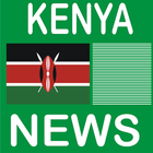Kenya Newspapers أيقونة