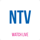 Watch Ntv Kenya Live アイコン
