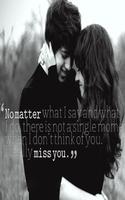 Deep Love Quotes 스크린샷 2