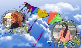 Makar Sankranti Dual Photo Frame screenshot 1