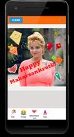 Makar Sankranti Photo Editor 2019 скриншот 3