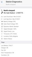 KestrelMet Utility تصوير الشاشة 3