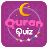 Quran Quiz Game icon