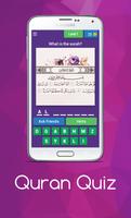 Quran Quiz Game পোস্টার
