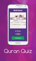 Quran Quiz Game স্ক্রিনশট 1