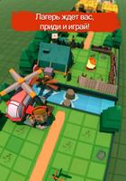 Last Zombie Hunter скриншот 3