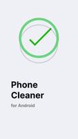 Phone Cleaner تصوير الشاشة 3