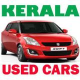 Used Cars in Kerala ไอคอน