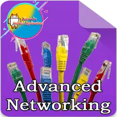 Advanced Networking | Offline Networking アプリダウンロード