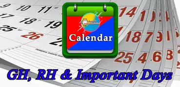 GH RH Calendar | Foji Calendar