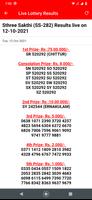 Kerala Lottery Results (Live) screenshot 3