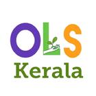 OLS Kerala icône