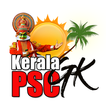 Kerala PSC GK : Mock Test