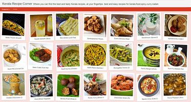 Kerala Recipe Corner screenshot 1