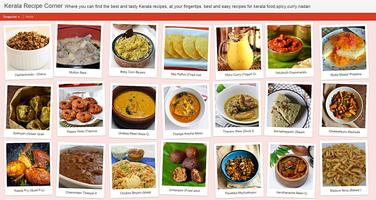 Kerala Recipe Corner 스크린샷 2