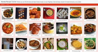 Kerala Recipe Corner screenshot 3