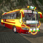 Kerala Mod Bussid 图标