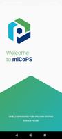 miCoPS 海报