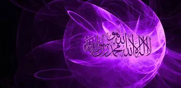 40 Hadith Malayalam