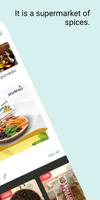 Kerala Spices Online स्क्रीनशॉट 1