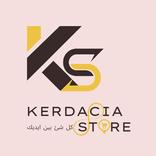 كرداسه استور