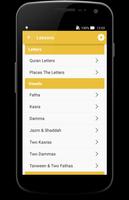 Quran Learning Screenshot 2