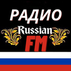 Radio Record Russian Радио Mix icon