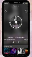 Radio Record Russian Радио Mix screenshot 3