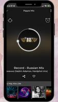 Radio Record Russian Радио Mix screenshot 1