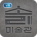 VR 소리미술관 - 미술감상 실감형콘텐츠 ไอคอน