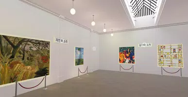 VR 소리미술관 - 미술감상 실감형콘텐츠 Screenshot 1
