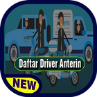 Cara Daftar Anterin Driver Online Terbaru иконка