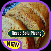 Resep Bolu Pisang تصوير الشاشة 2