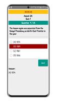 Assam GK ( Offline & Online) screenshot 2