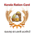 Kerala Ration Card Portal