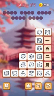 Idiom Block: Word Search Games