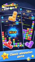 PopQuiz ảnh chụp màn hình 1